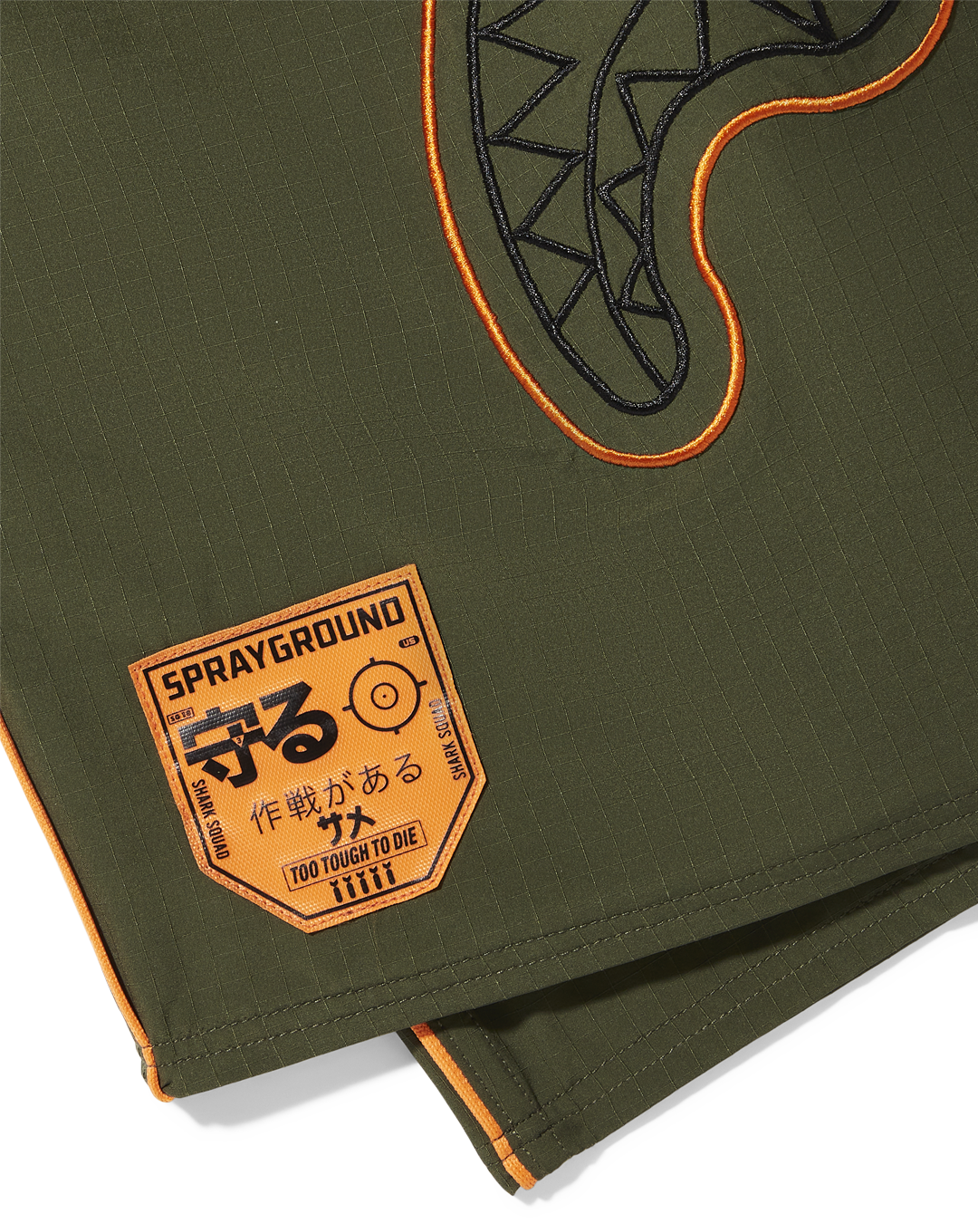 SPRAYGROUND® SWIM SPECIAL OPS GLOBAL HAWK SWIM SHORTS